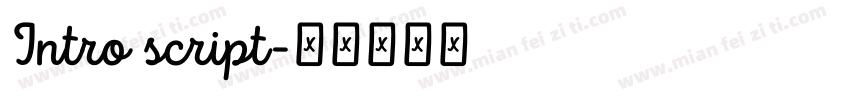 Intro script字体转换